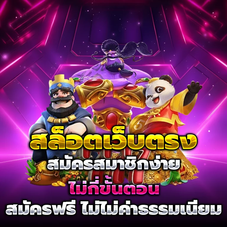 g2g168p แตกง่าย