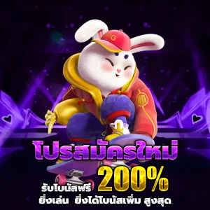 g2g168p ทางเข้าเล่น