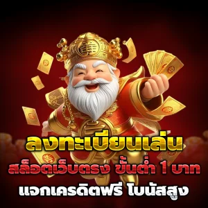 g2g168p ทางเข้ามือถือ